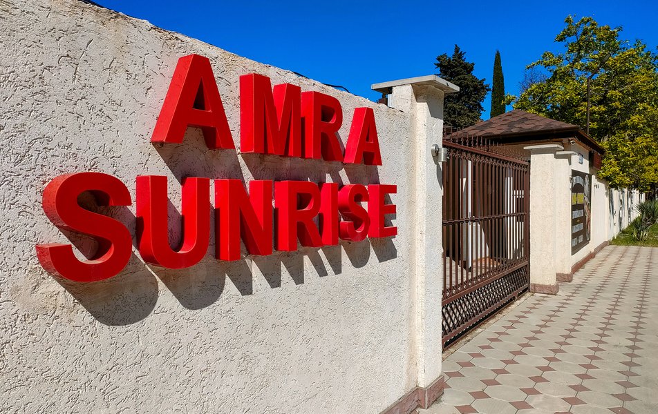 «Amra Sunrise Hotel» / «Амра Санрайз» отель