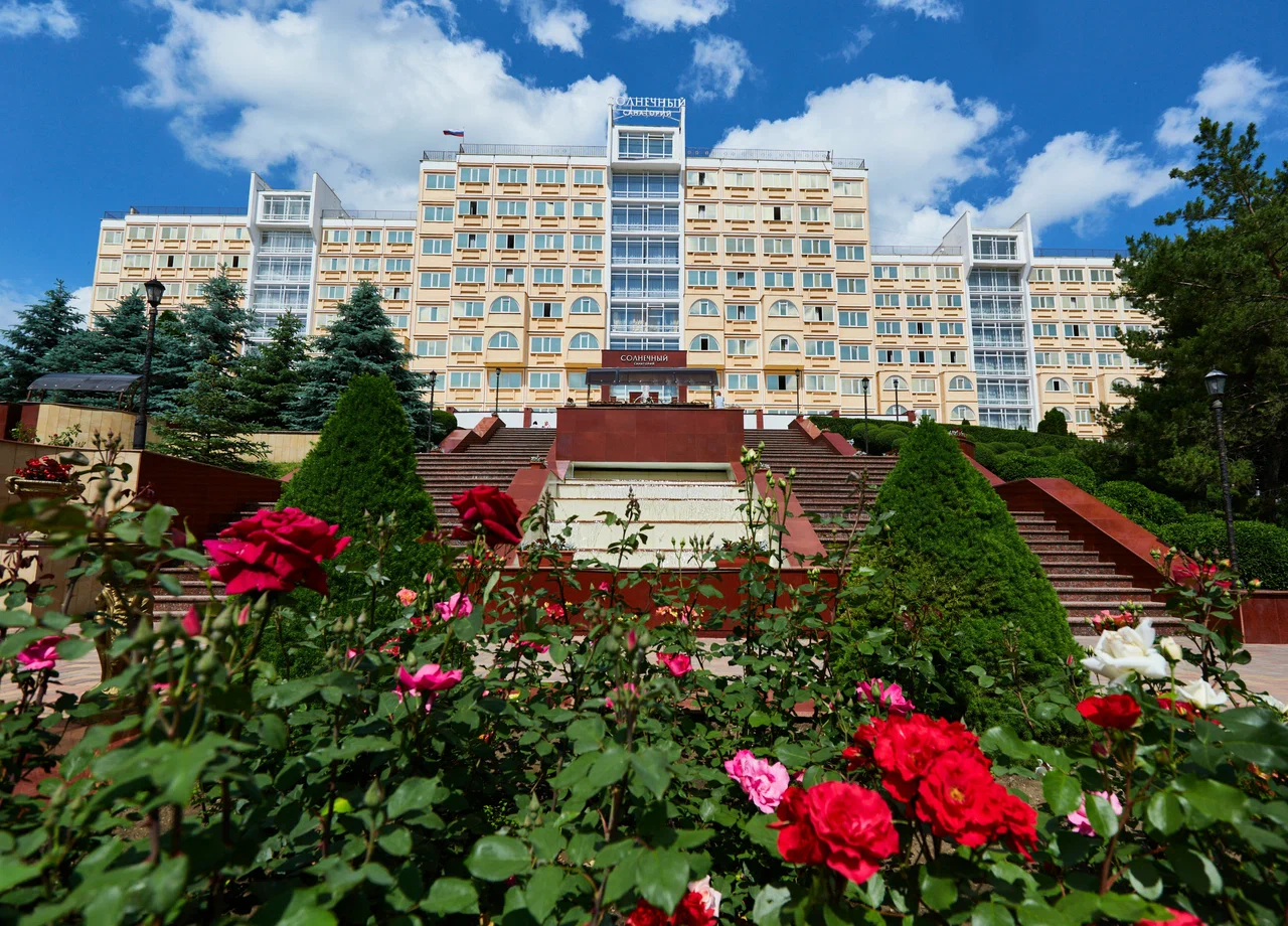 «Солнечный» санаторий (Кисловодск, отель)