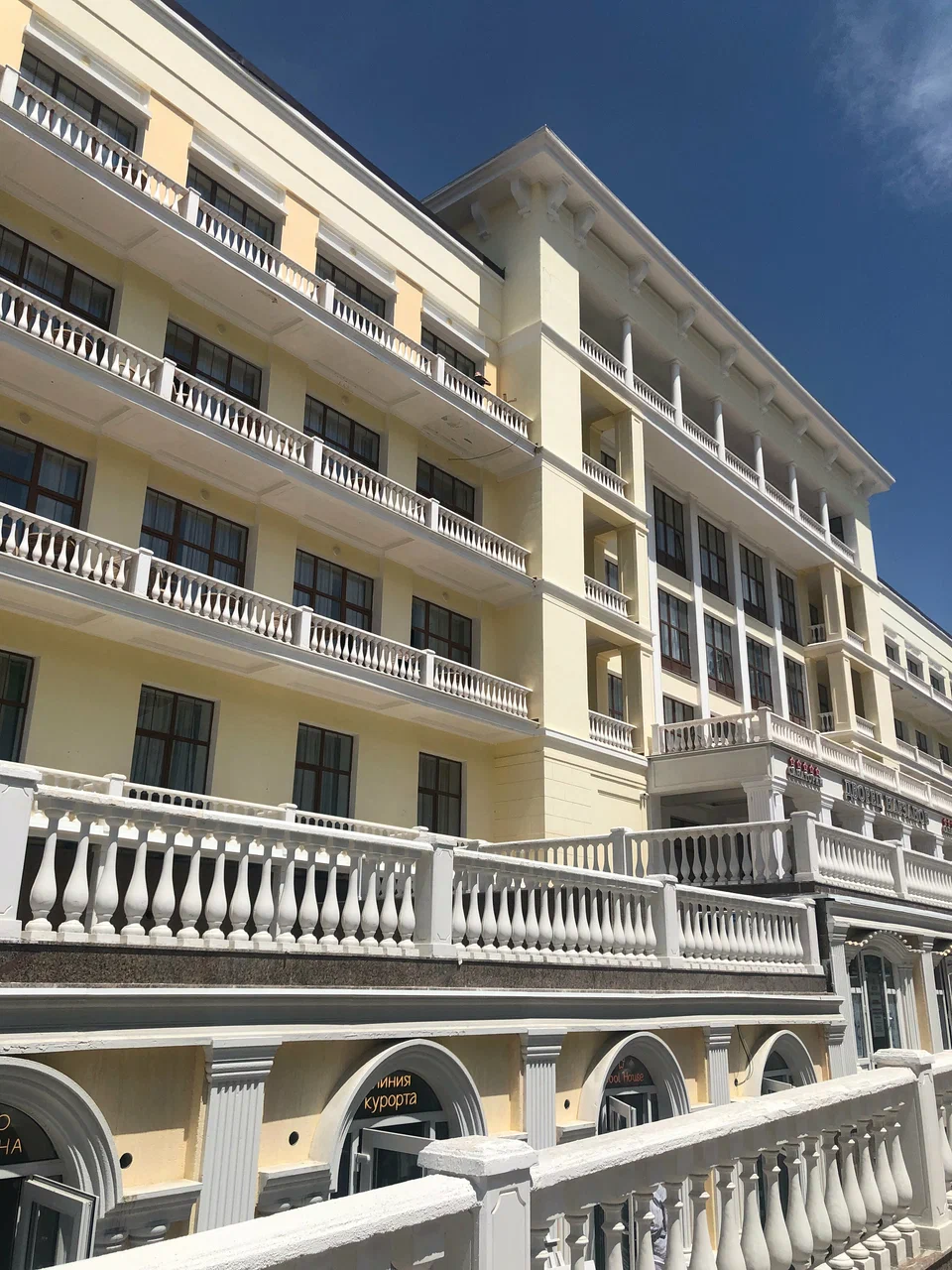 дворец Нарзанов